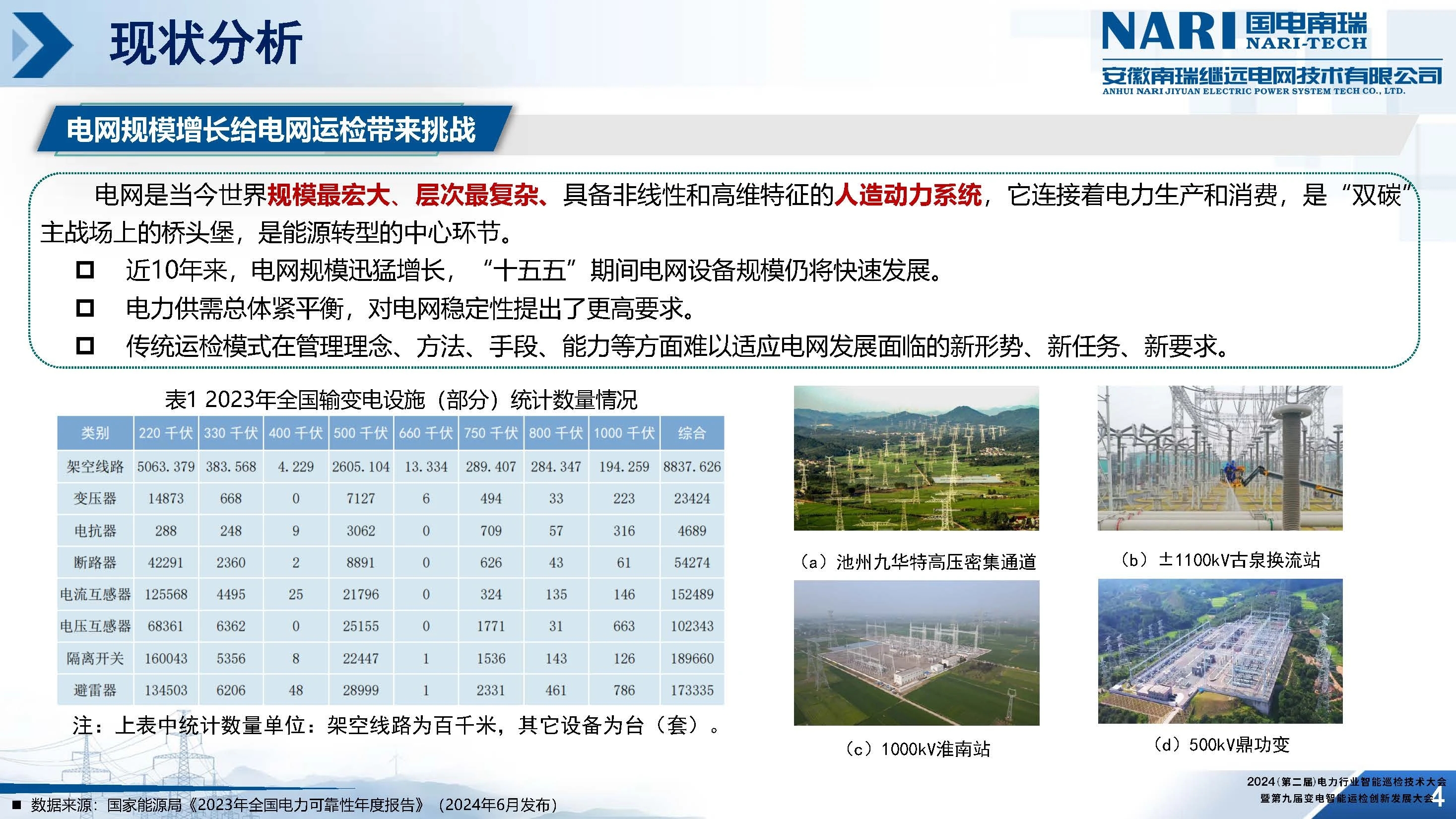 mmexport1737514635920.jpg