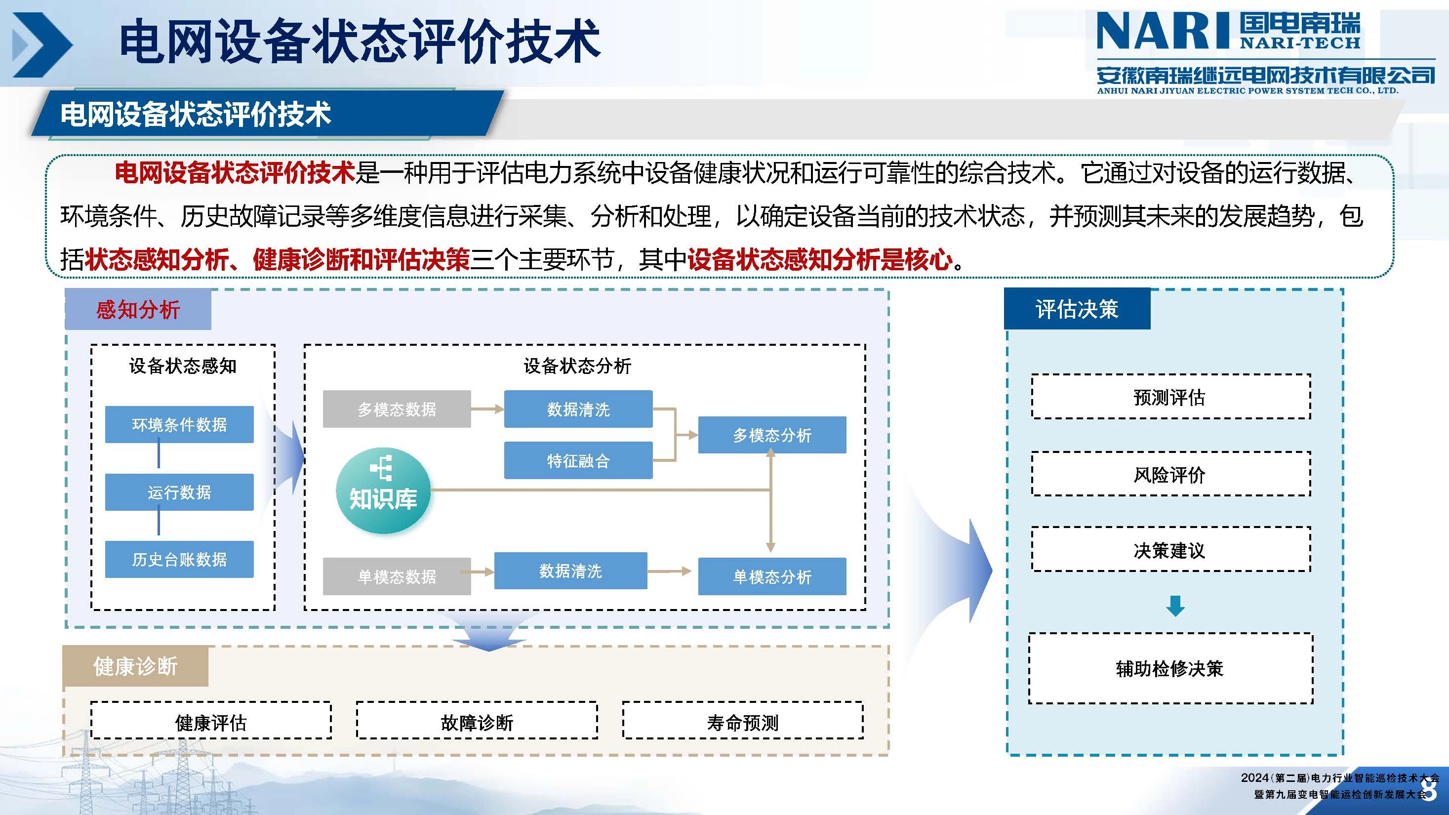 mmexport1737514648837.jpg