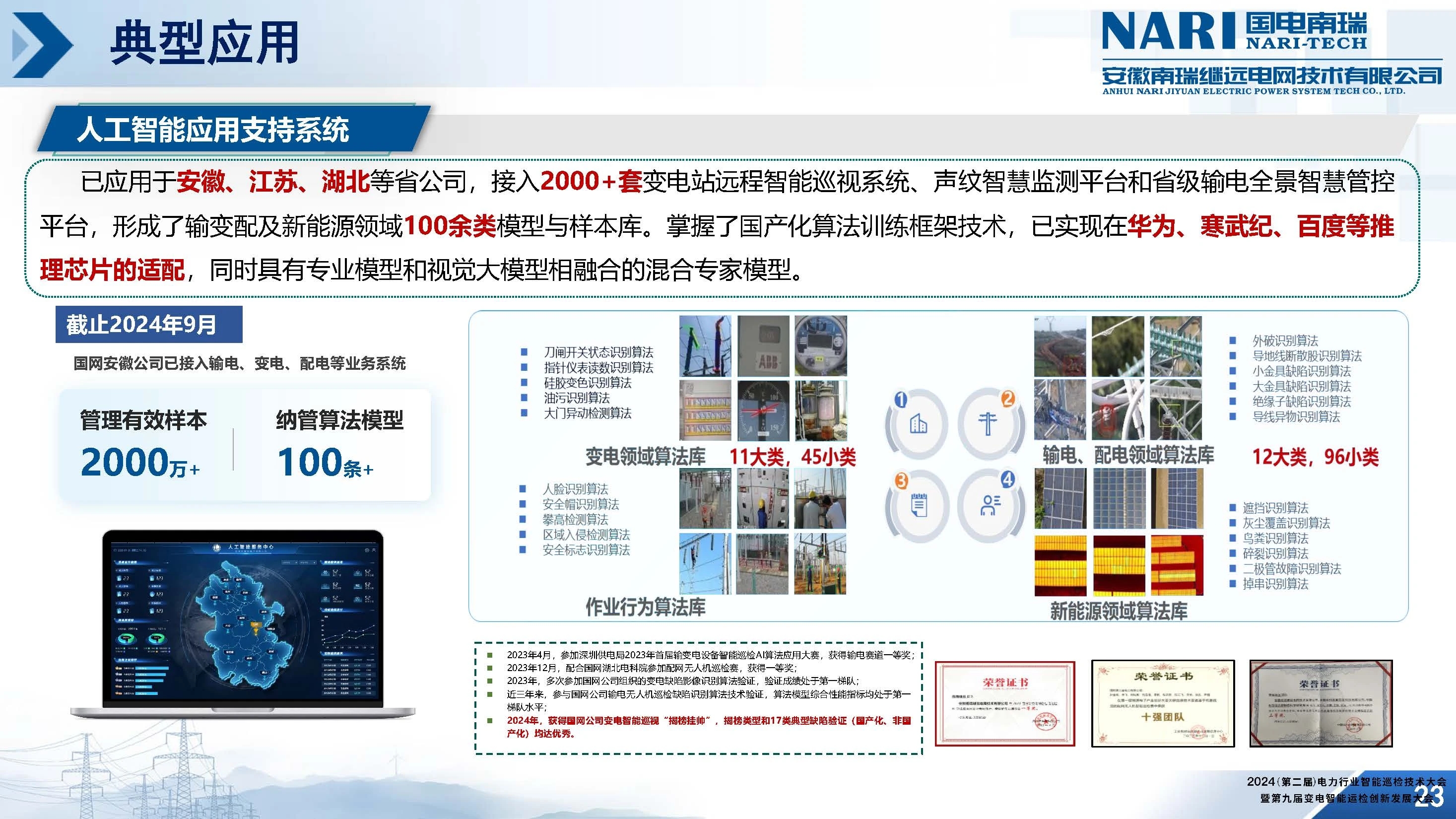 mmexport1737514692000.jpg