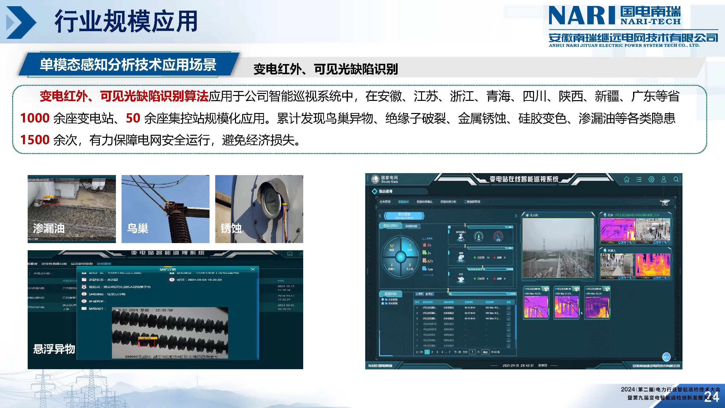 mmexport1737514695446.jpg