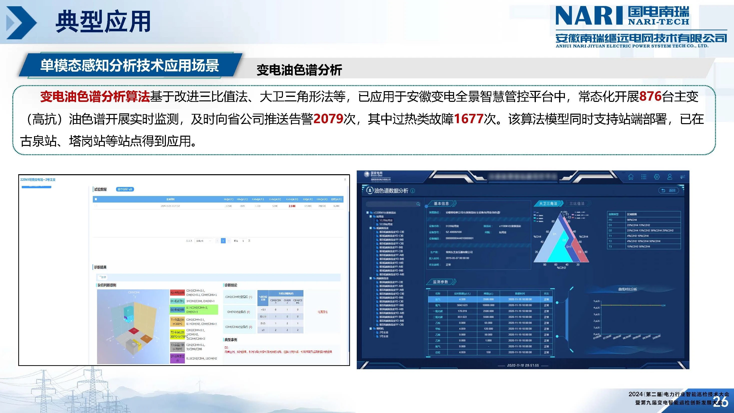mmexport1737514701703.jpg
