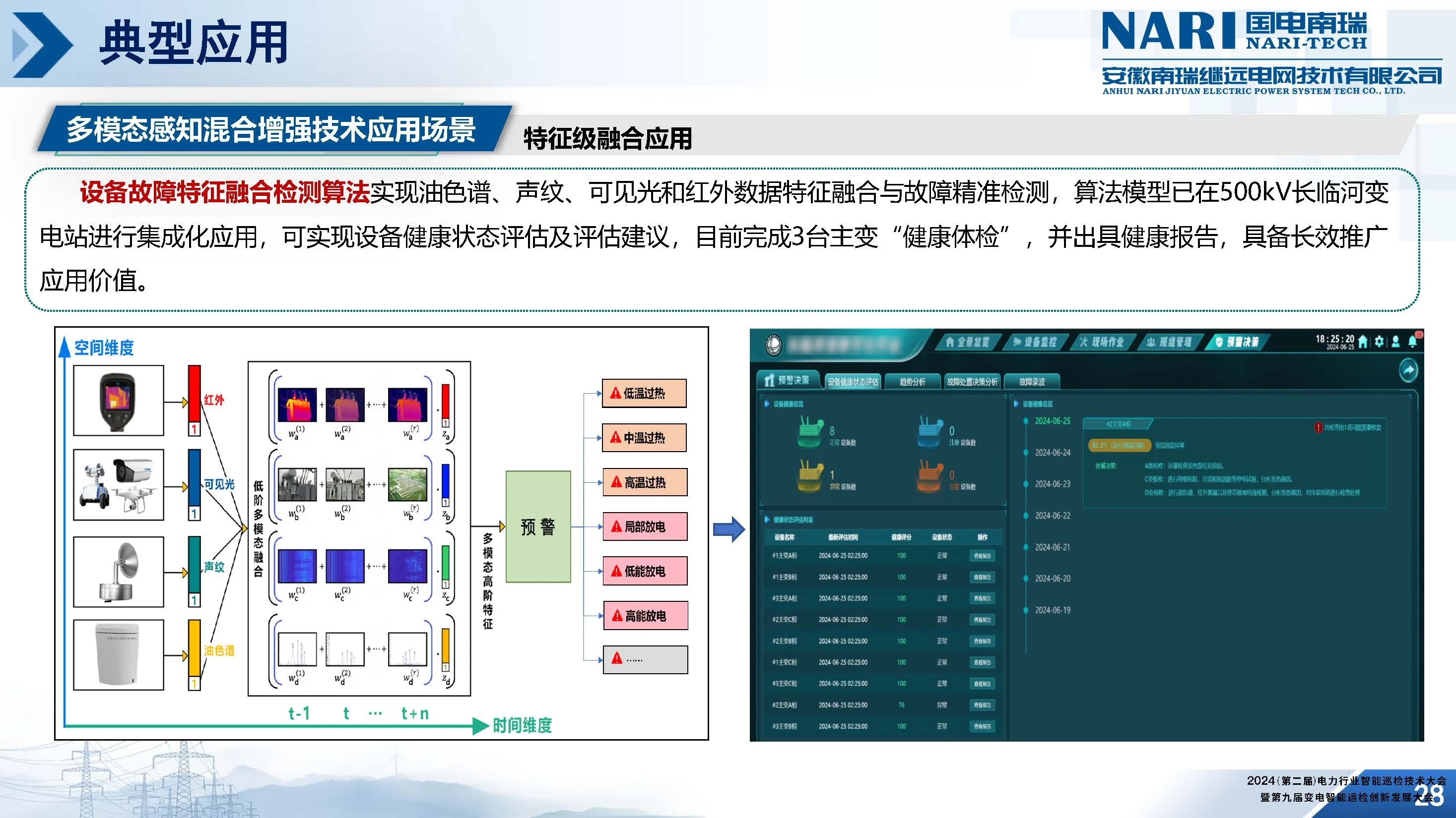 mmexport1737514707663.jpg