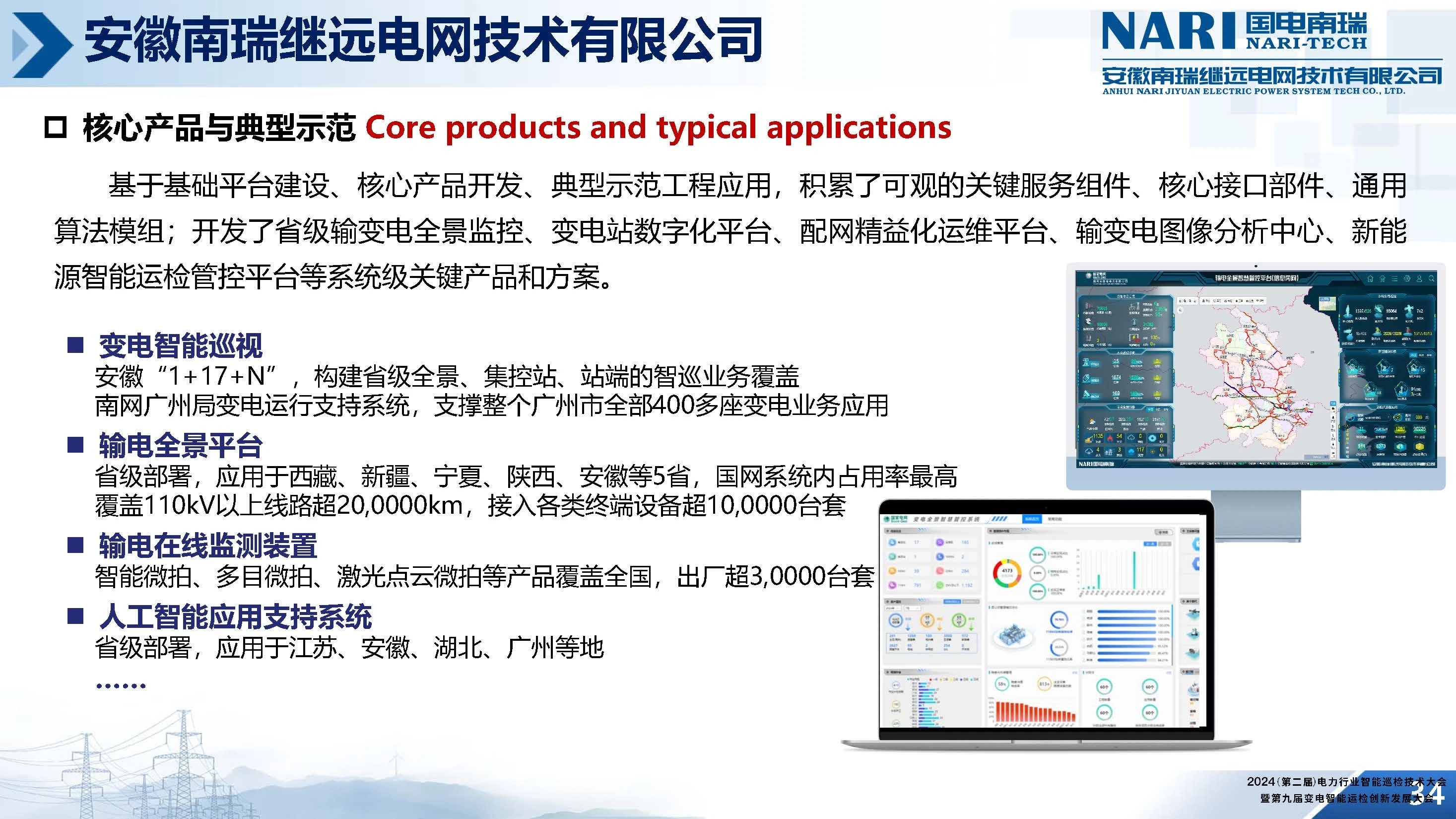 mmexport1737514723410.jpg