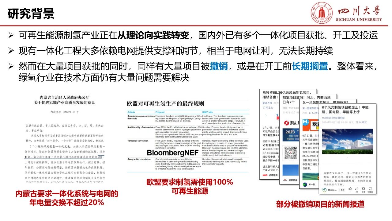 9cf08cbd0abf232f5b2c02829c8cb07f.jpeg