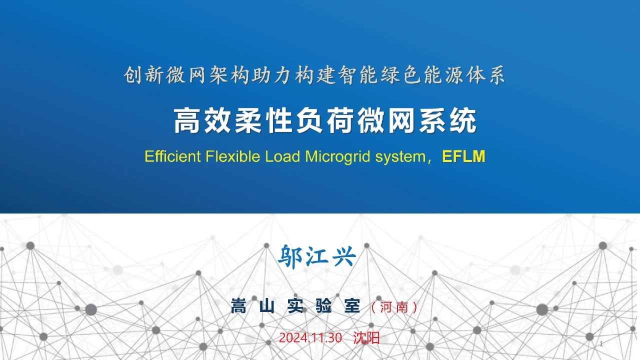 mmexport1737530260145.jpg