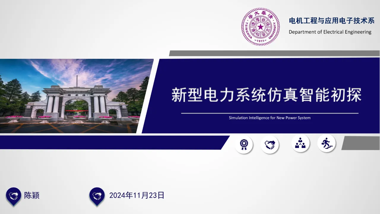 mmexport1737531389008.png