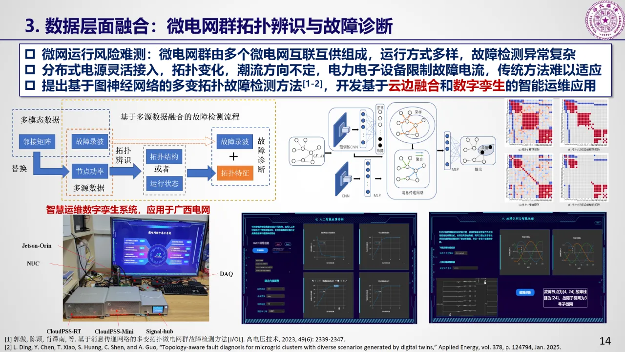 mmexport1737531426120.png