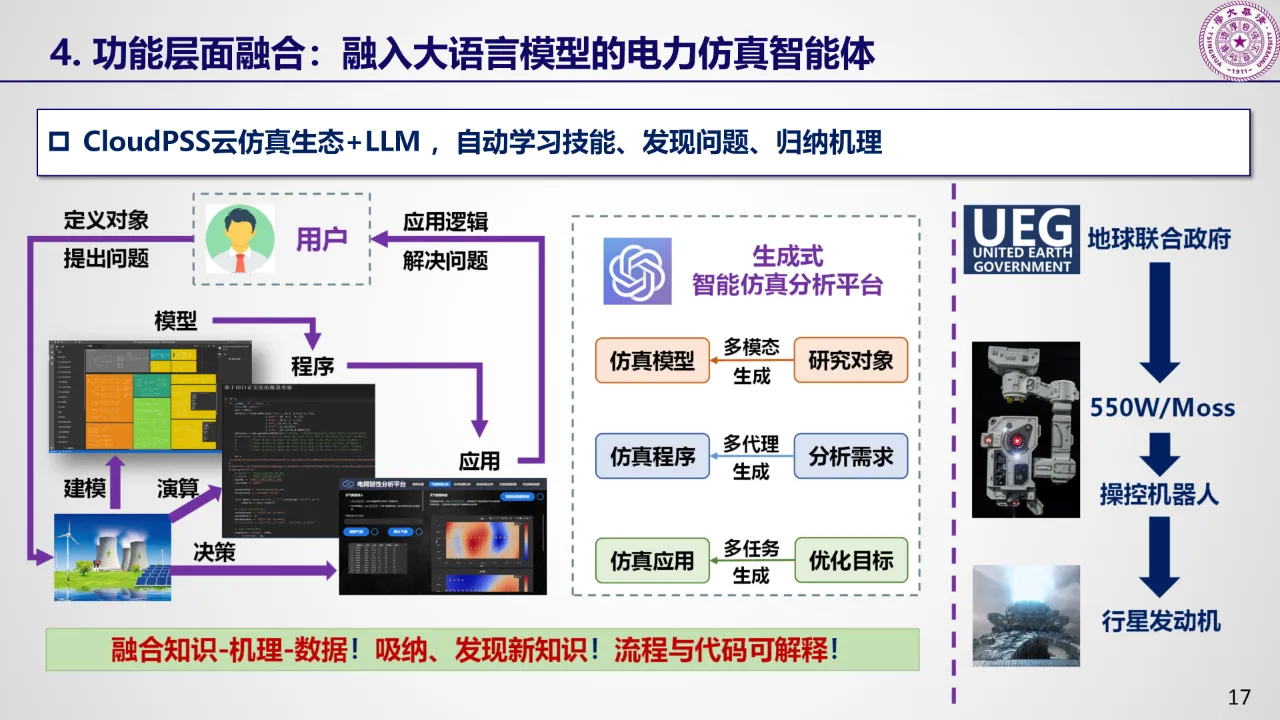 mmexport1737531433045.png