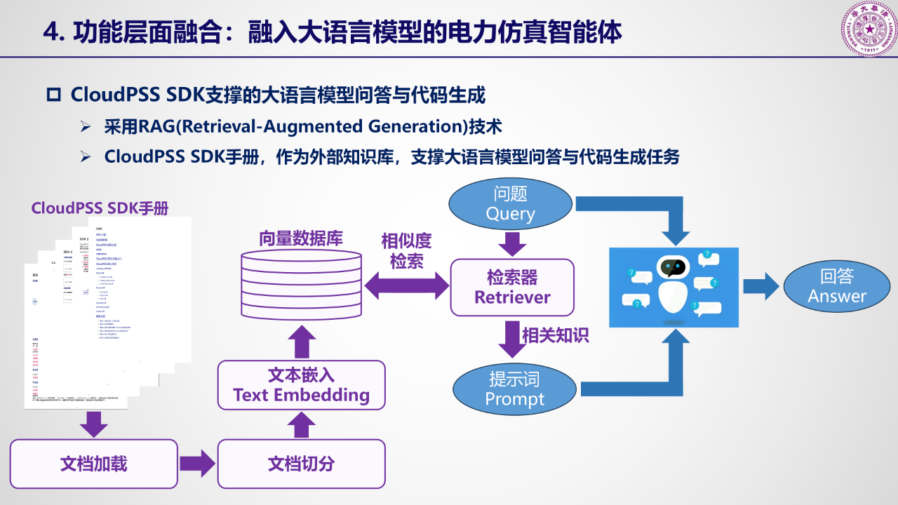mmexport1737531437493.png