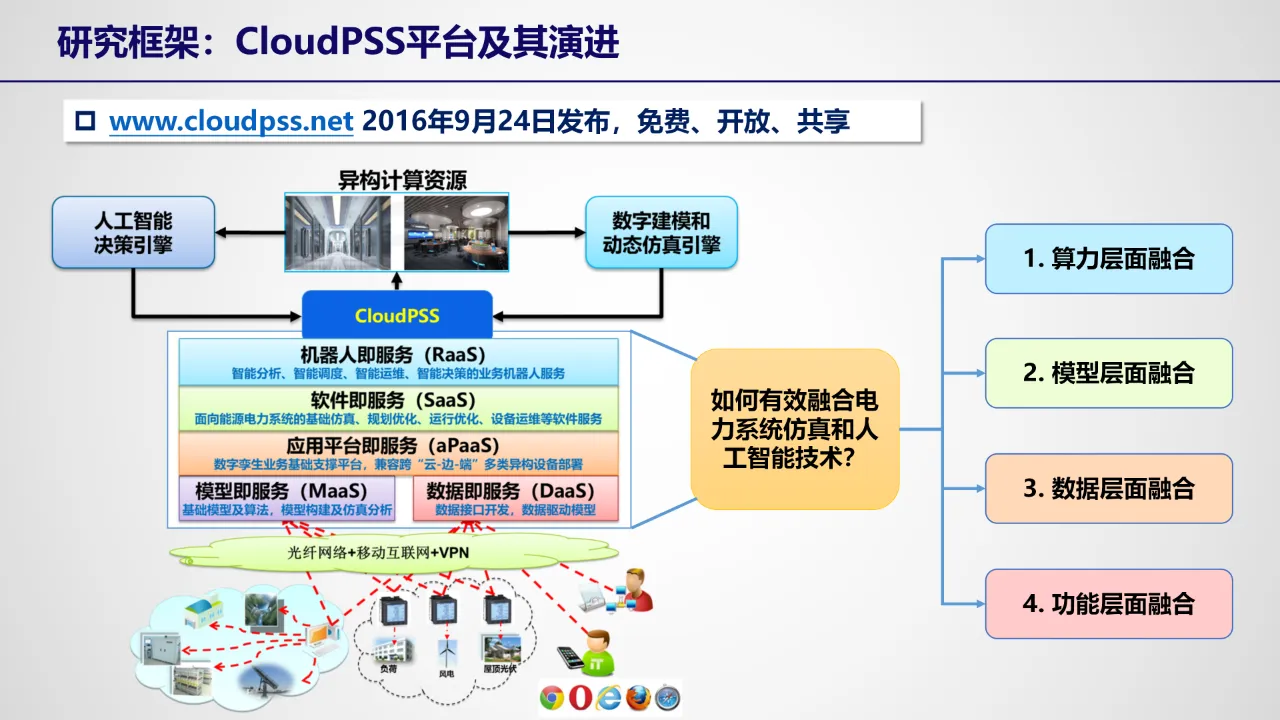 mmexport1737531402009.png