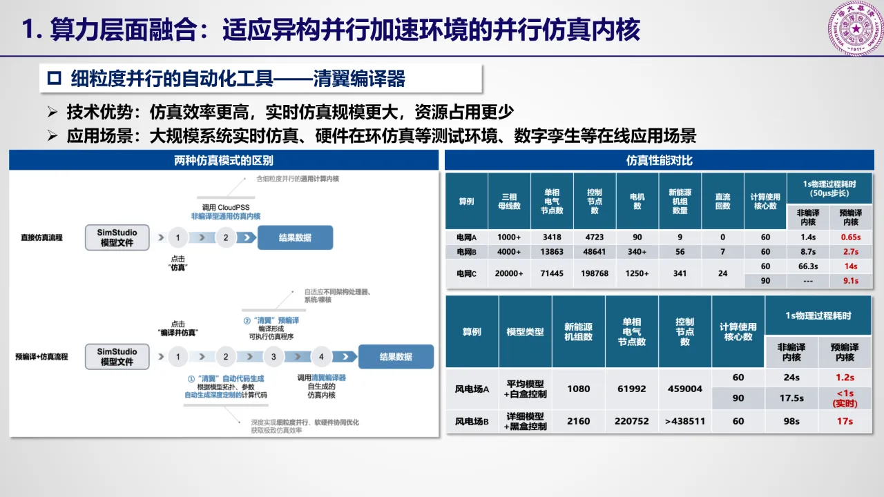mmexport1737531410195.png