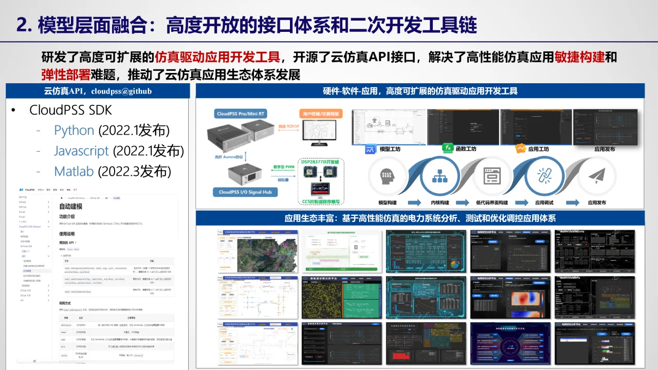 mmexport1737531412829.png