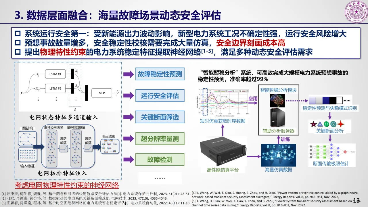 mmexport1737531423177.png