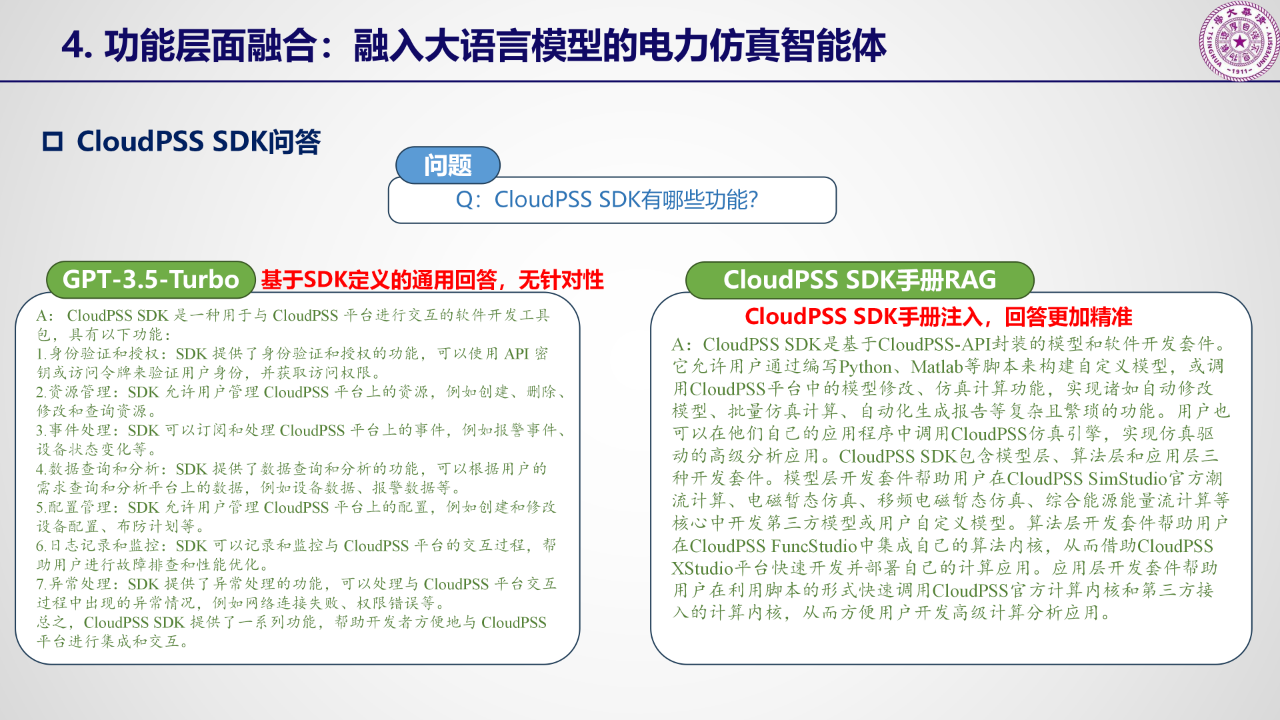 mmexport1737531440644.png
