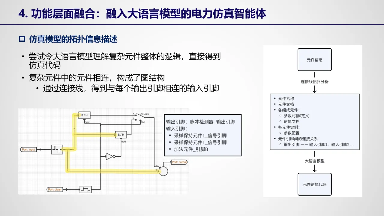 mmexport1737531442877.png