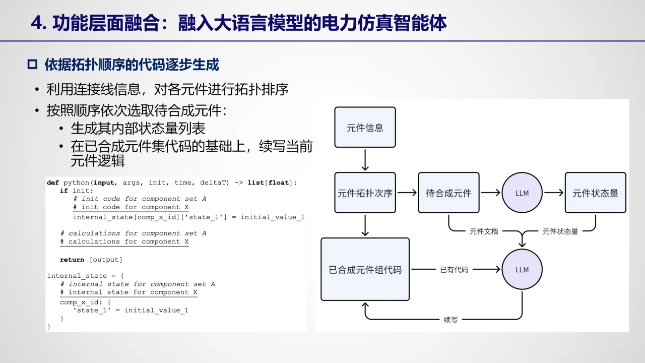 mmexport1737531445065.png