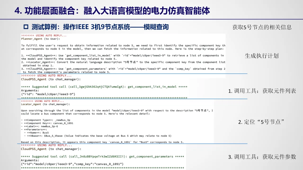 mmexport1737531451279.png