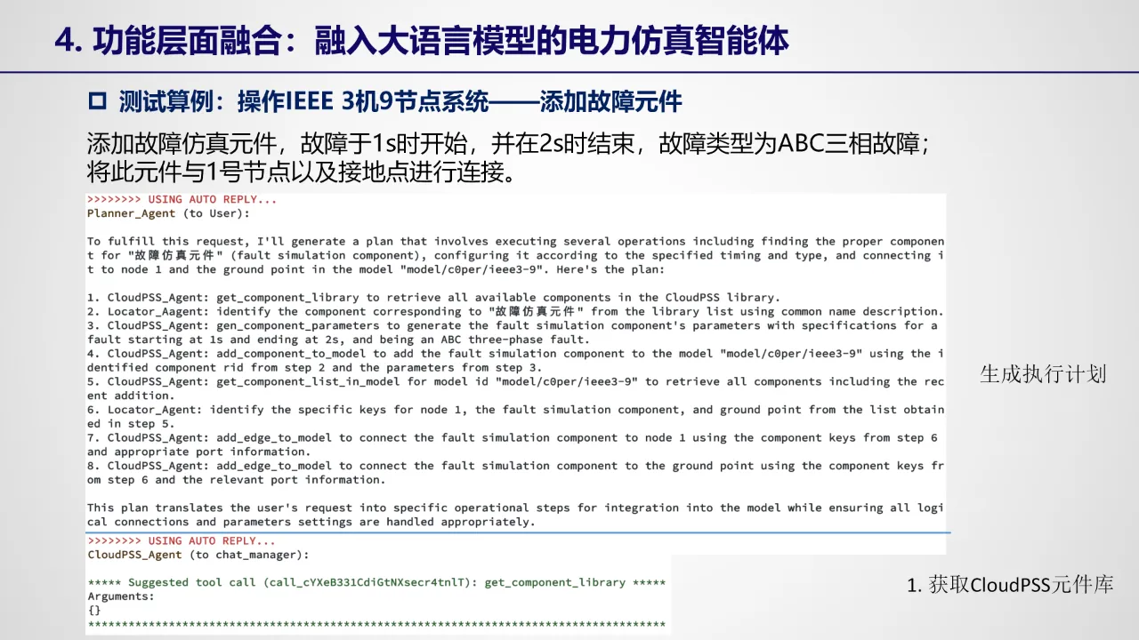 mmexport1737531453440.png