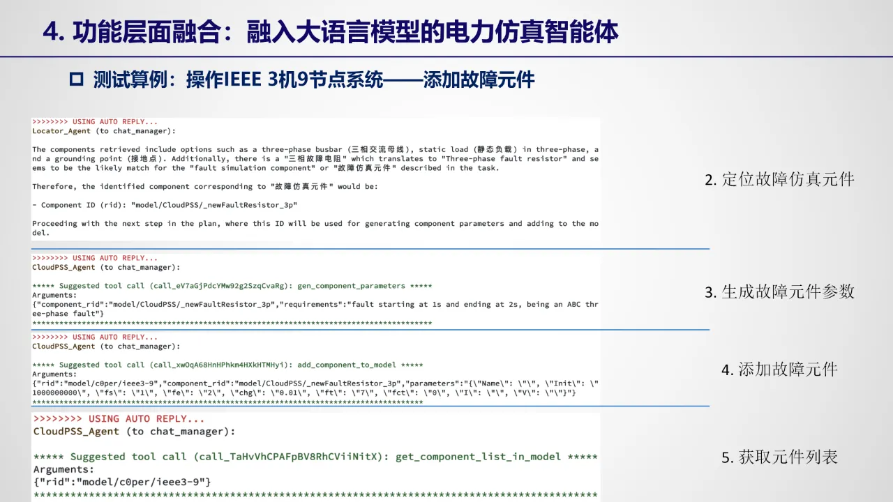 mmexport1737531455715.png