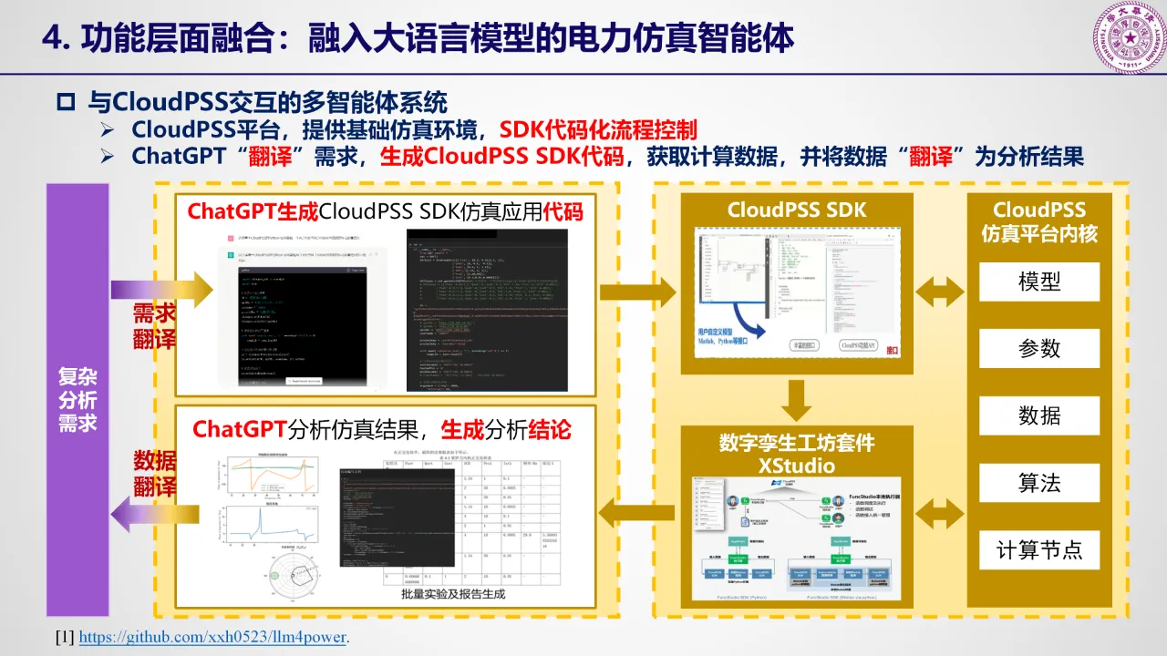 mmexport1737531460092.png