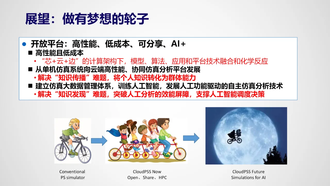 mmexport1737531465190.png