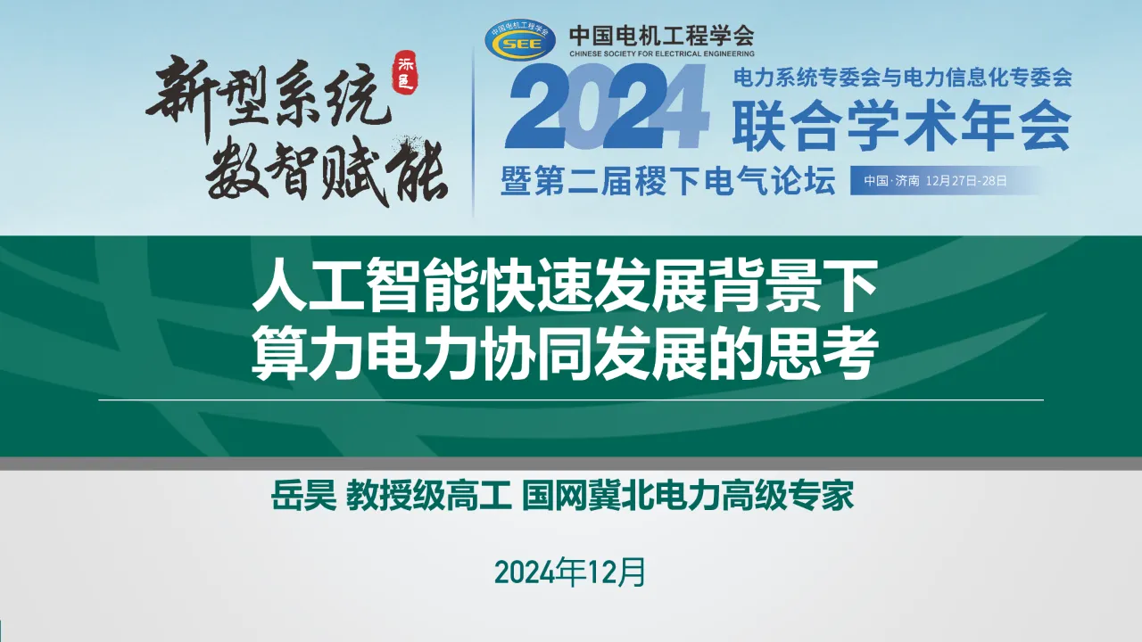 mmexport1737532386836.png