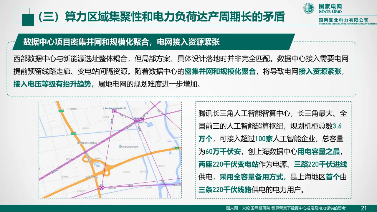 mmexport1737532431867.png