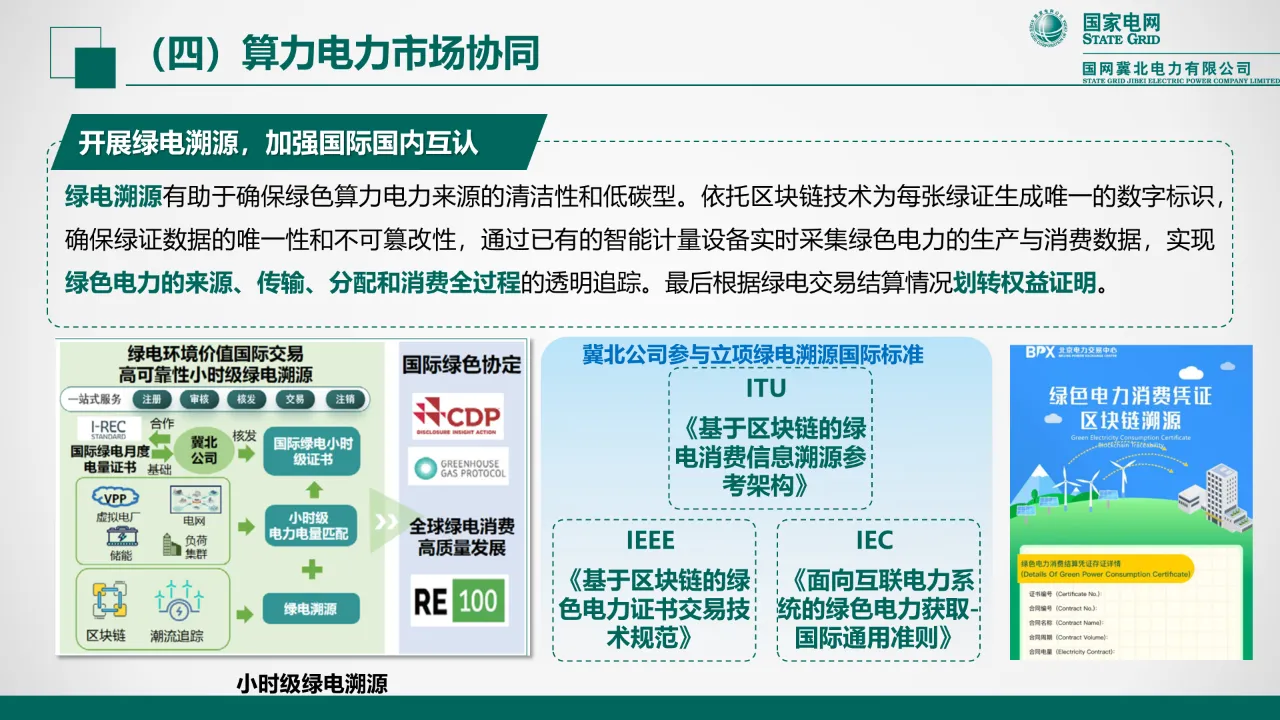 mmexport1737532480904.png